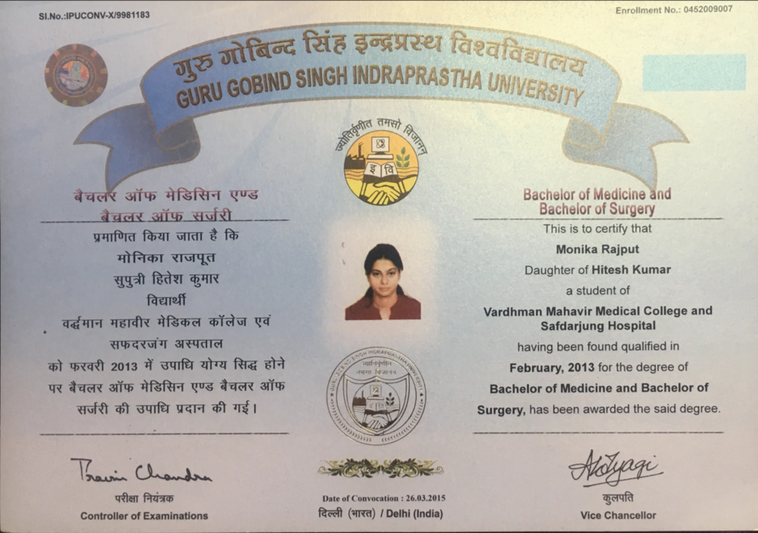 Certification 1