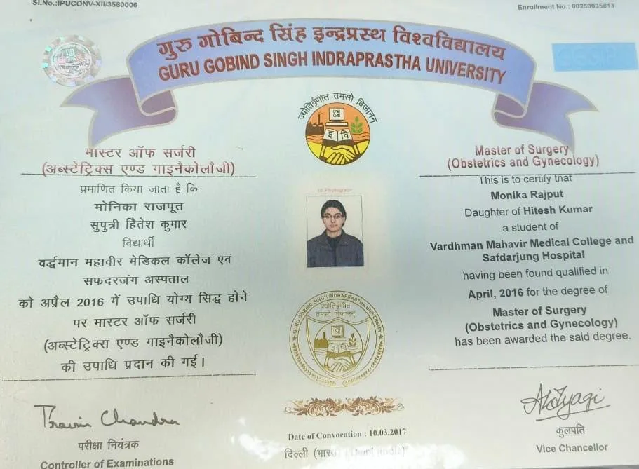 Certification 2